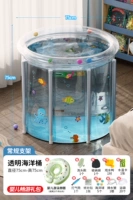 Подводный мир [увеличить режимы путешествий] Подарочный пакет для шеи