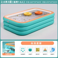 2,6 метра 3 слоя [Стандартный пакет+беспроводной зарядной насос+стрельба для съемки]