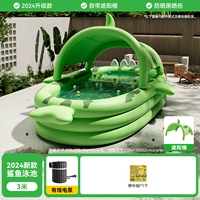 [Защита от солнца и затенение] 3,0 метра, стандартная конфигурация.