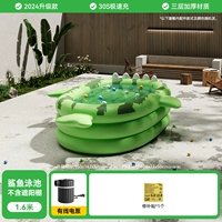 (Без тени) 1,6 метра, стандартная конфигурация