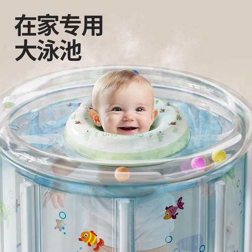 Детское домашнее складное средство детской гигиены для плавания для домашнего использования для новорожденных, детская ванна, детский бассейн, увеличенная толщина