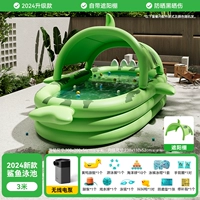 Роскошный набор, защита от солнца, 3.0м