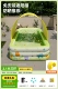 2,1 метра ❤ Standard + Sunshade