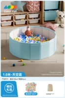 1 метр голубого цвета + 500 океанских шаров