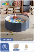 1 метр темно-синего цвета + 500 океанских шаров.