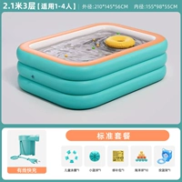 2,1 метра 3 слоя [Стандартный пакет+проводная зарядная зарядная плавка -ин+стрельба]