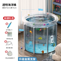 Металлический стент 丨 Прозрачная плавательная ствола+дренажная труба