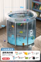 Подводный мир [увеличить модель путешествия] Сплав Среда+Играйте в подарочный пакет для воды