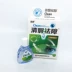 Tianjian Qingyi Quzhang Eye Drops Thuốc nhỏ mắt Loại bỏ đục thủy tinh thể Viêm võng mạc thủy tinh thể Có mây Mắt muỗi - Thuốc nhỏ mắt