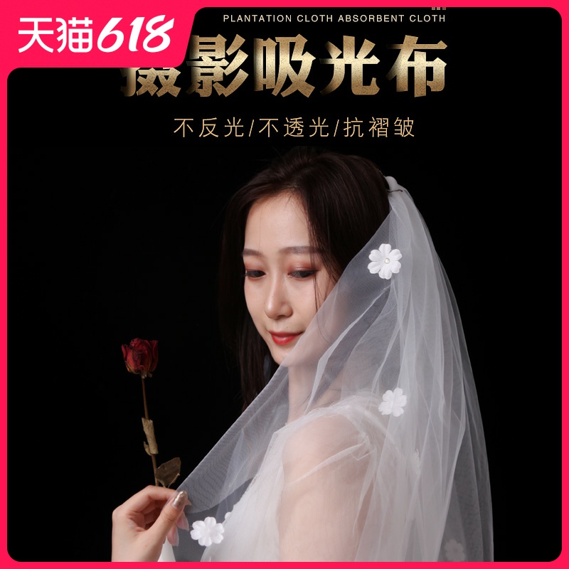 Photo black flocking suction light cloth photo props background cloth thickened professional trembling sound selfie selfie no glistening and cut like cloth black suede cloth net red certificate photo gallery swing and live light black cloth