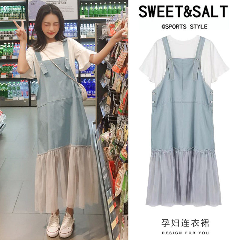 Pregnant women's summer dress online celebrity suit mid-pregnancy 2022 new maternity dress high-end suspender skirt summer two-piece set