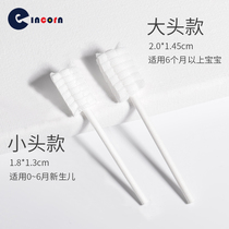 Month toothbrush soft
