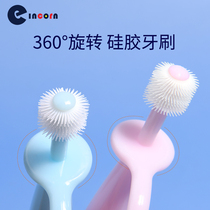 Baby toothbrush soft fur silicone baby baby toothbrush 1-2-3 years old one and a half year old childrens toothbrush 360 degree training brush