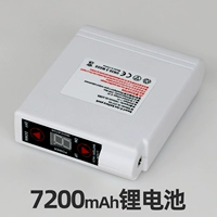 1 литиевая батарея [7200 мАч]