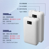 DC, охлаждающий вентилятор, батарея, зарядное устройство, тройник