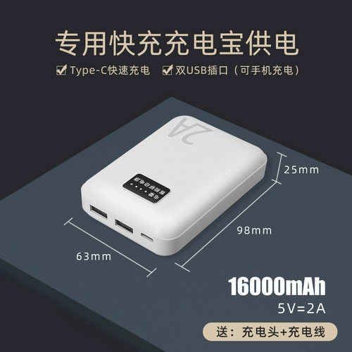 Нагревание и нагревание одежды Электрическая тепловая жилетка Интеллектуальная зарядка