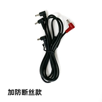 Одна -я линия