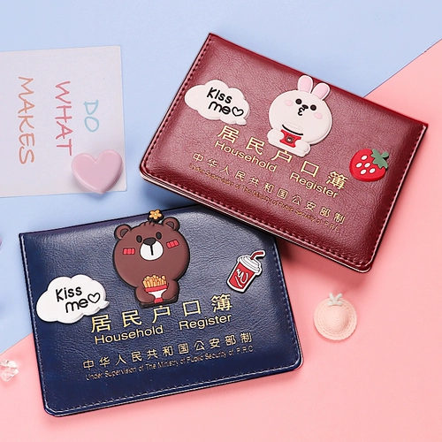 Счет жителей мультфильмы домохозяйства домохозяйства Holk Shell Horey House Case Подлинное Corte