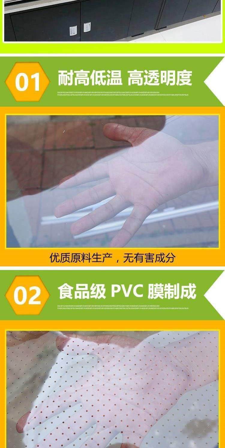 Шторы рулонные 保温柜车库自动卷帘门透明衣柜饭厅柜耐高温挂钩门店半自动挂帘