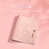 Проверка беременности -Во время беременности, беременные матери проверяют книжную книжную книжную книжную книжную книжную книжную книжную книжную книжную книжку для беременных для беременных для проведения осмотра на беременность