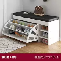 Белая подушка, 80×30×51см