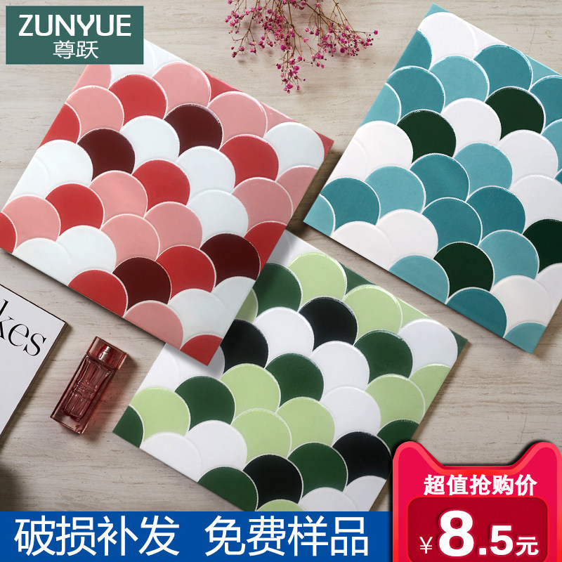 Zunyue tile French retro small flower tile 300x300 bathroom balcony wall tile feather bathroom kitchen floor tile
