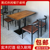 American Retro Industrial Wind Bar Clear Bar Casual Couch Combined Cassette Themed Restaurant Barbecue Hotpot Dining Table And Chairs