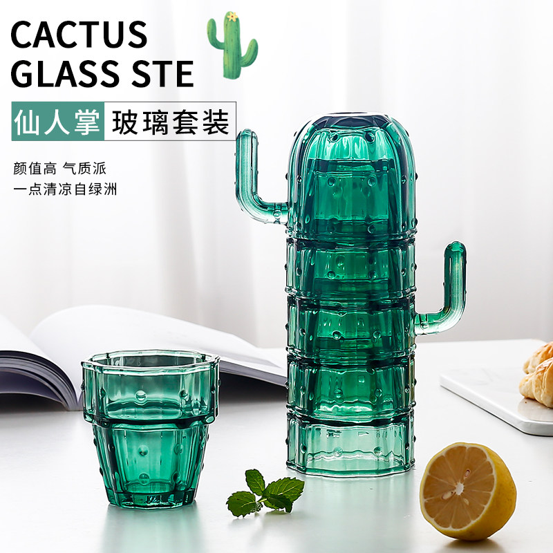 ins cactus water cup creative glass tea cup suit living room water with tea cup breakfast cup minimalist home mug