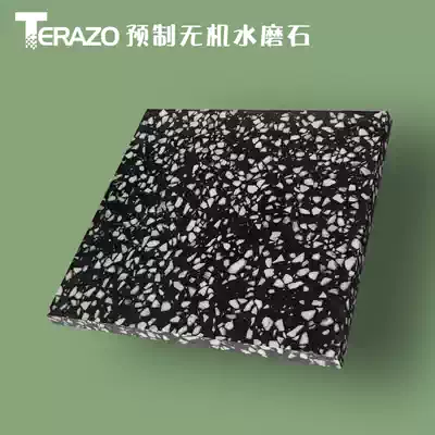 TERAZO Terrazzo prefabricated inorganic block type office desktop artificial stone marble particles Eternal memory