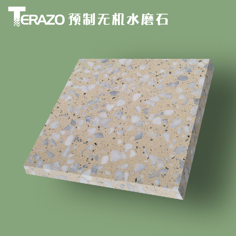TERAZO terrazzo prefabricated inorganic block type large slab natural marble grain artificial stone material will not be pulled in late autumn