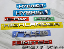 Suitable for new Highlander car logo HYBRID hybrid tail logo GAC Toyota rear logo English label label