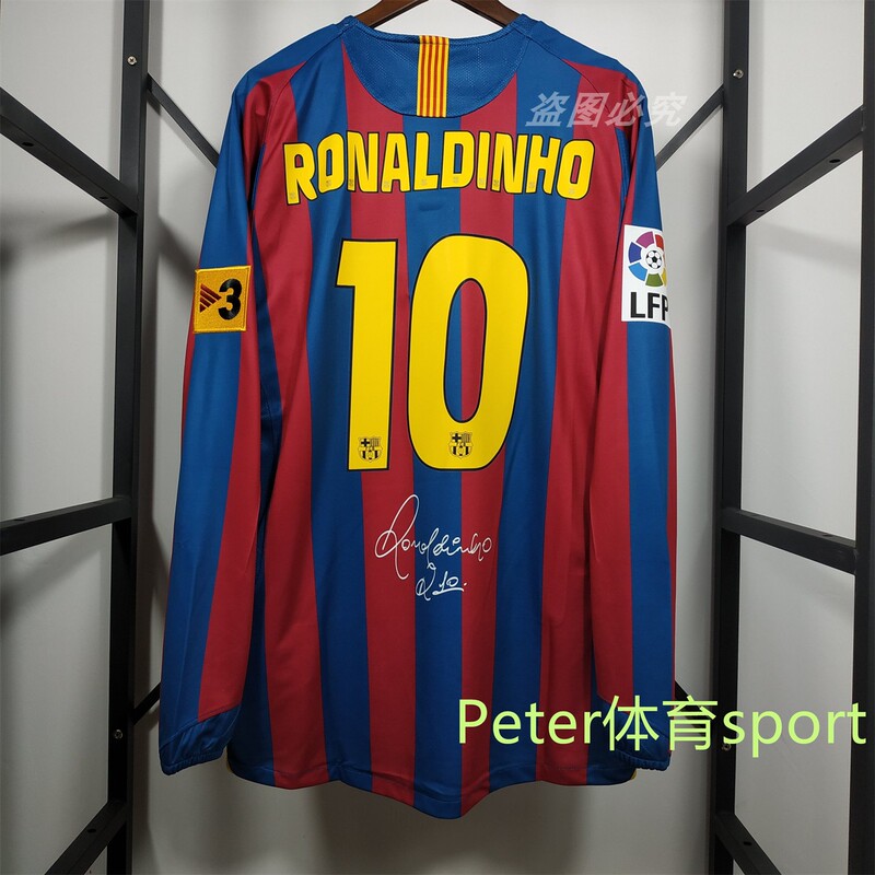 05-06 La Liga Barcelona Home Number 30 Messi Puyol Xavi Number 10 Ronaldinho Signed Jersey