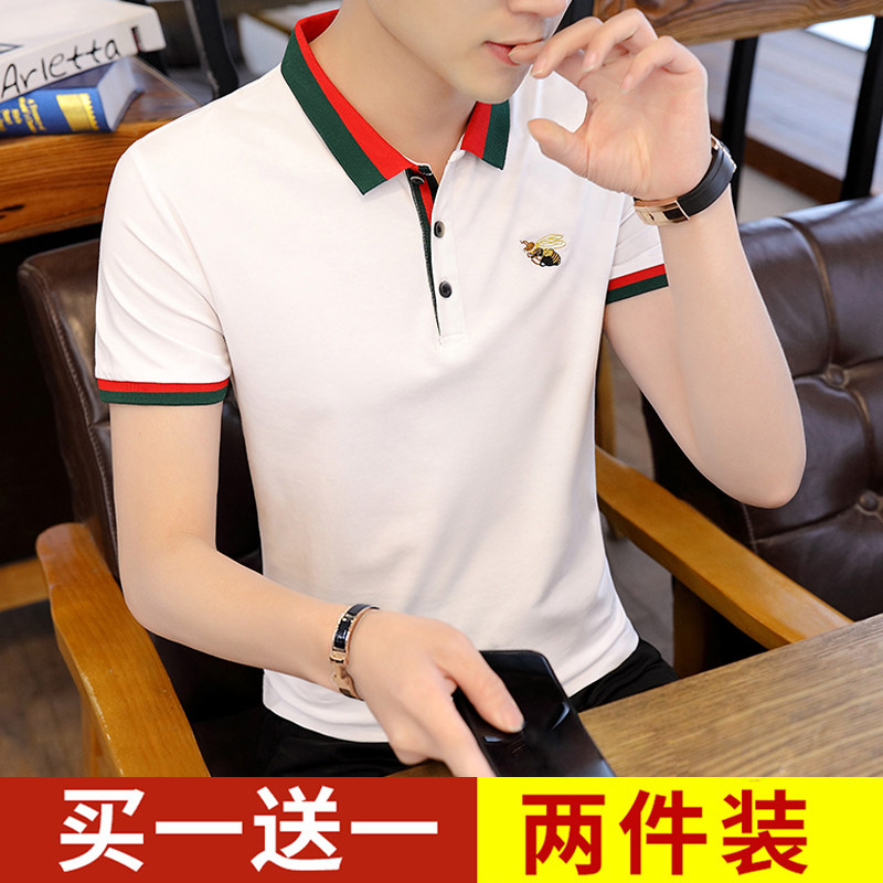 Little bee short-sleeved t-shirt men's trend cotton lapel polo shirt summer ice silk tide brand collared t-shirt clothes