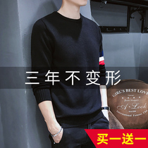 Mens long sleeve T-shirt pure cotton spring thin body spring loaded clothes autumn clothes outside wearing spring and autumn knitted undershirt