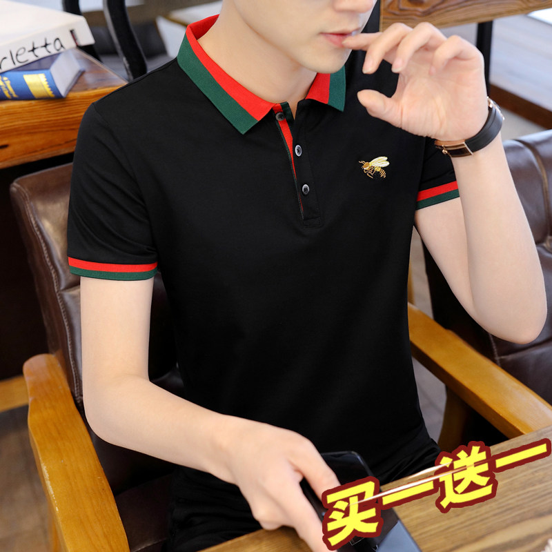 (Buy one get one free) Polo shirt men's Tide brand lapel Ice Silk men's short sleeve T-shirt cotton trend men's T-shirt