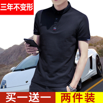 Mens short-sleeved T-shirt 2020 new trend cotton polo shirt fashion brand summer mens wear body shirt