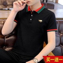 Net red polo shirt mens Tide brand embroidery bee mens short sleeve T-shirt cotton lapel trend has led the body