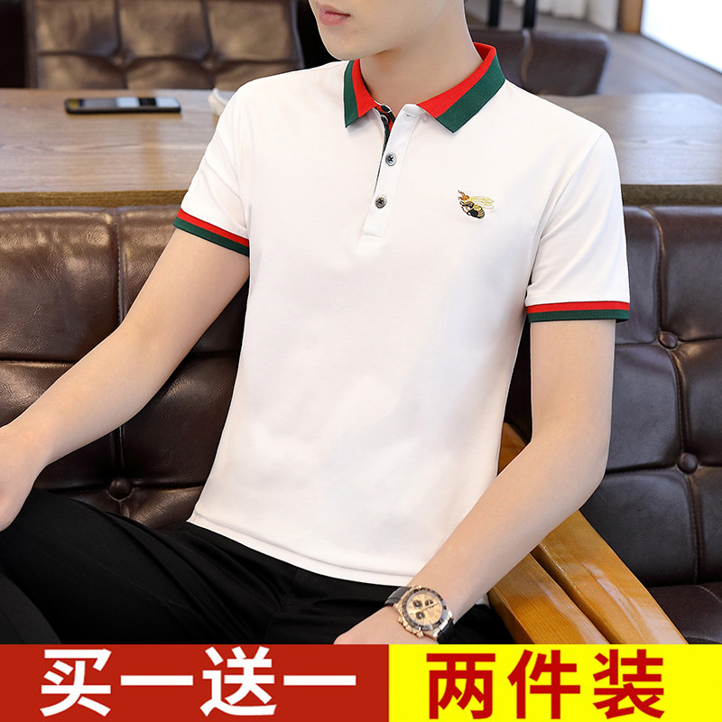 Small Bee Short Sleeve T-shirt Male Trend Pure Cotton Turtlenecks Polo Shirt Summer Ice Silk Boom With Collar Tt-shirt Clothing