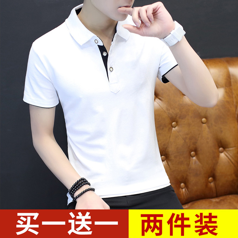 Men's short-sleeved t-shirt 2022 new trend cotton ice silk lapel polo shirt summer men's wear with collar