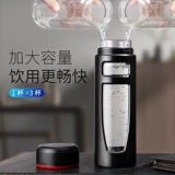 Стеклянный ударопрочный модный термос, делается под заказ, подарок на день рождения