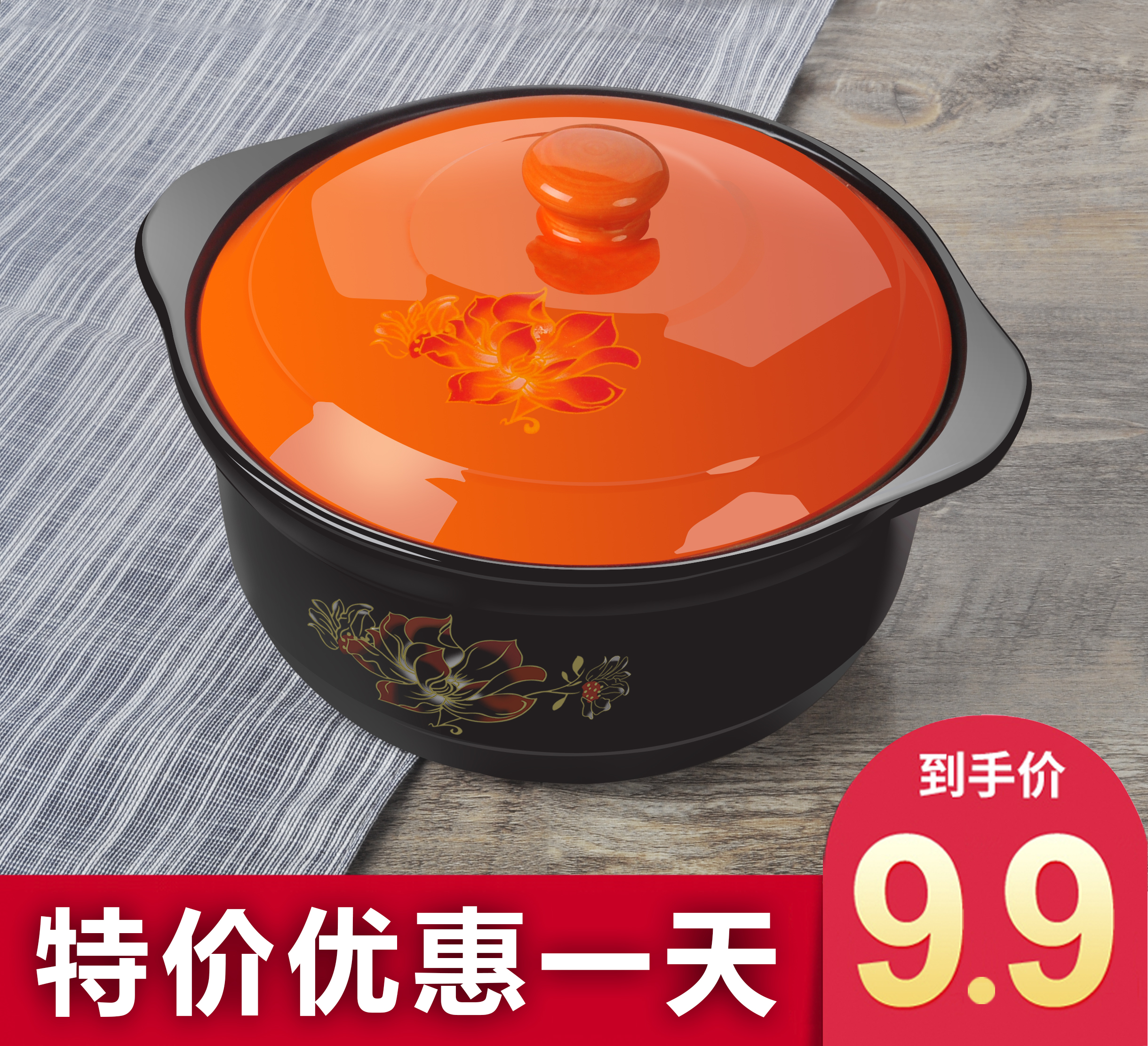 Casseroles, high temperature resistant crock soup pot small ceramic casserole pot soup pot stew pot 1 flame household gas soup rice