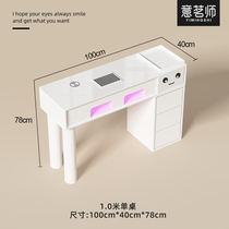 Yi Mingshis new M4 cream-style manicure table and chair set with built-in three-generation high-power vacuum cleaner and red light baking lamp