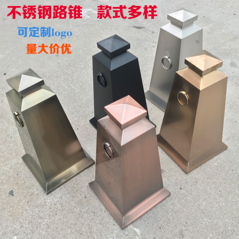 Stainless steel metal road cone parking sign barricade square cone reflective cone high-end parking lot ice cream barrel warning column