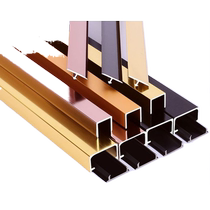 Black titanium stainless steel metal decorative lines aluminum alloy U-shaped groove edge ceiling background wall t pressure strip edge strip