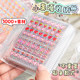 Little Nose Ga hand account sticker storage book fan