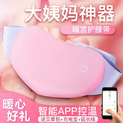 Birthday gift girl girlfriend special practical high-end creative surprise to send girlfriends friendly sister Christmas