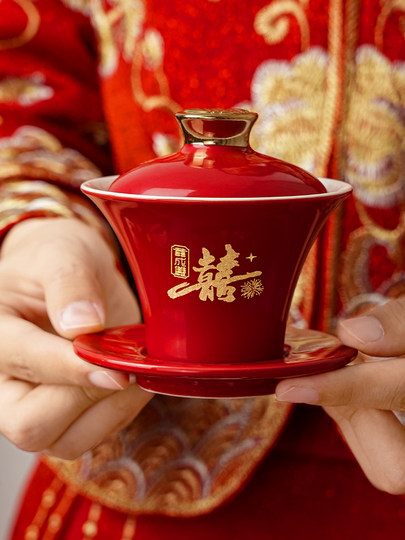 Complete Collection of Wedding Supplies, Wedding Dowry, Red Wedding Bowl, Tea Set, Wedding, Newlywed Tea Ceremony, Modified Tea Cup, Pair