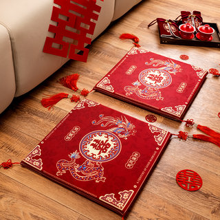 Wedding Bride's Special Kneeling Mat for Tea Ceremony and Bowing, a Pair of Wedding Mats, Seat Cushions, Wedding Supplies Collection