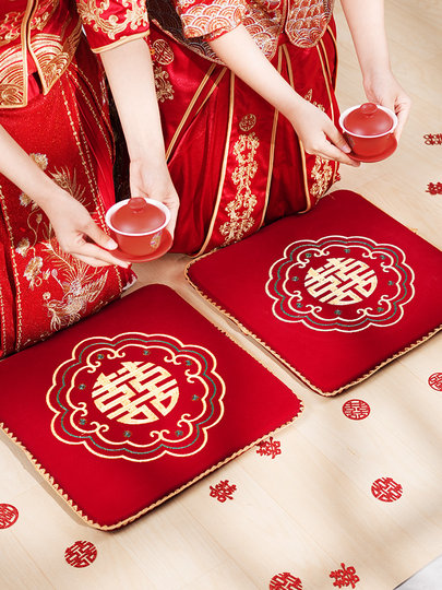结婚跪垫一对新娘婚礼敬茶改口红色福字喜垫子坐福垫婚庆用品大全