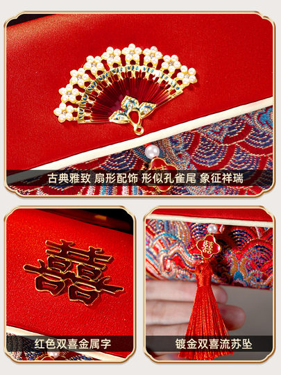 Red Envelopes for Weddings, Large Fabric Red Packets, a Pair of New Style Wedding Red Envelopes for Parents' Name Change Fee, with the Character for Happiness